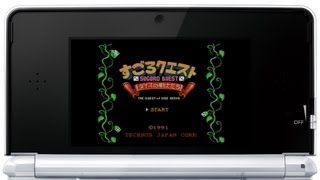 すごろクエスト ダイスの戦士たち プレイ映像 [upl. by Eiltan135]