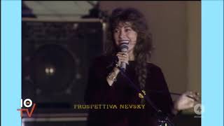 Prospettiva Nevski  Concerto per Amore [upl. by Ille]