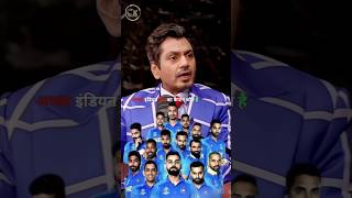 Nawazuddin Siddiqui Indian team ka captain kaun haishortviralpodcast [upl. by Arriaes657]