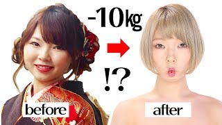 【ダイエット】食事制限が出来ない私の成功の秘訣と方法とは…😳 [upl. by Hallutama]