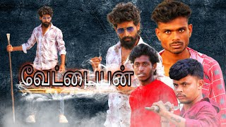 Vettaiyan Rajinikanth Movie TamilClimax Fight Scene Recomposition4K Director ampEditor Arun Vijay [upl. by Hacim]