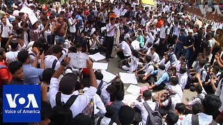 Student protest in Dhaka Bangladesh [upl. by Yerhcaz909]