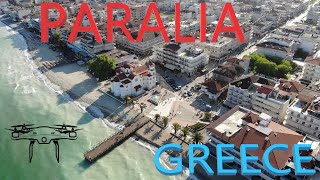 Flying over Paralia KateriniGreece Παραλία Κατερίνης hellasheavensparaliakaterini [upl. by Froemming766]