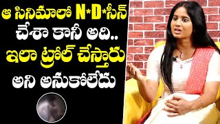 Brigida Opens Up About Nude Scene In Iravin Nizhal  Sindhooram Movie Team Interview [upl. by Quiteria]