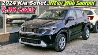 Kia Sonet HTE Optional 2024  Price amp Features ❤️ kia Sonet HTE O With Black Colour [upl. by Suollecram216]