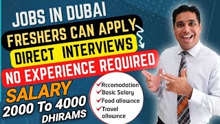 Walk In Interviews For Jobs In Dubai [upl. by Wilcox]