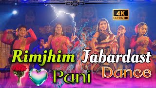 Sambalpuri Remix Rim jhim Pani  Deepak Mahato Jhumur Melody  Sardiha Mela 2024 [upl. by Atiluap598]