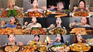 🐂 Mukbang Korean eating Daechang ASMR Crispy Beef intestine in Big Bowl Compilation ‼️ Part 2 [upl. by Dej206]