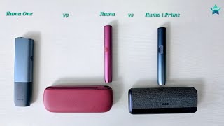 Comparativ Dispozitive IQOS Iluma vs Iluma One vs Iluma i Prime Care merită cumpărat [upl. by Lapotin404]