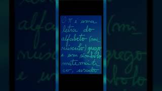 Curiosidades  O que é o π pi usado em matemática [upl. by Aikemal]