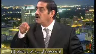 حلا صدام حسين تتزوج على المذهب الشيعى الجعفرى بموافقة ابوها [upl. by Halilak]