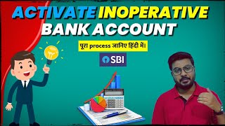 Activate Inoperative account in SBI [upl. by Adnoek]