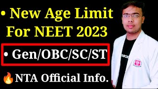 NEET New Age Limit 2023NEET 2023 [upl. by Lilly349]