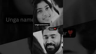 Kanne Thaai Malare ft Vineeth Sreenivasan Shaan Rahman [upl. by Edualcnaej]