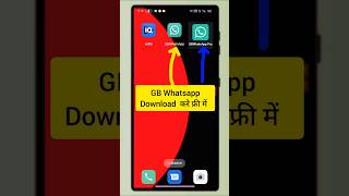 GB Whatsapp download kaise kre gbwhatsapp mukketech [upl. by Raul]