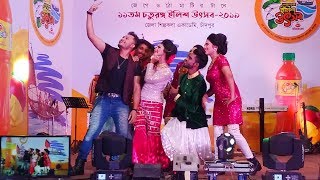 Golapi Golapi Tor Gal Golapi  SFA Ramon amp Nahar Bristy  Choreography By Syful Islam  Chaturanga [upl. by Previdi]