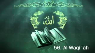 Surah 56 AlWaqiah  Sheikh Maher Al Muaiqly [upl. by Sackville]