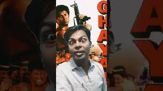 paida hone par 😡 💢😡💢😡💢😡😡💢😡💢😡💢😡dialogue attitude comedy acting funny amrish [upl. by Grady]