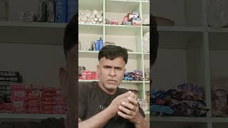 हाथ में बम फुट गया था comedy funny Short viralvideo Dipawali Bam 🤣🤣🤣🤣 [upl. by Norvell]