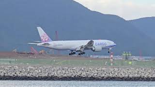 China Airlines Cargo Boeing 777F 降落香港機場 landing at Hong Kong International Airport HKG [upl. by Maynord]