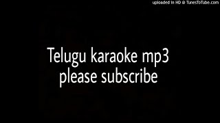 Thalachi Thalachi ChoostheTelugu karaoke song [upl. by Yreffoeg]