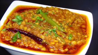 Chana Dal Recipe  Dhaba Style Chana Dal Recipe  Pakistani Recipes [upl. by Olatha240]