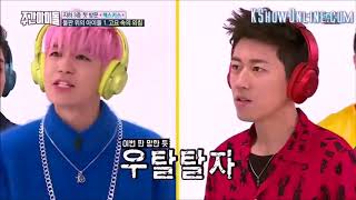 Sechskies quotFlowerquot Kang Sunghoon Cute and Funny moments 2 [upl. by Yuh238]