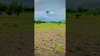 Khost Afghanistan 🇦🇫 youtube afghanistan visit youtubeshorts youtubeshorts allAfghanistan [upl. by Nahtnamas800]