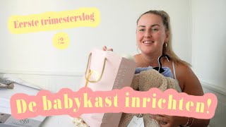 5 WEKEN ZWANGER🤰🏼Babykamer shoppen hormonen amp kledingkast inrichten  EERSTE TRIMESTER VLOG 2 [upl. by Sikram]