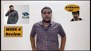 BiggBoss Tamil Season 8 Reality Show Week 4  Detailed Review… biggboss biggbosstamil bb [upl. by Dare]