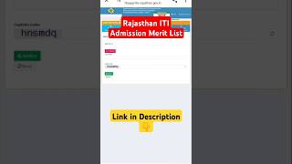 Rajasthan ITI Admission Merit List 2024 [upl. by Bouchard]