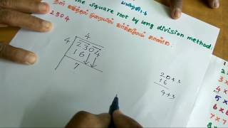 Findings Squareroot by Long Division Method [upl. by Venetia]