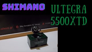 Shimano Ultegra 5500 XTD [upl. by Ahdar624]