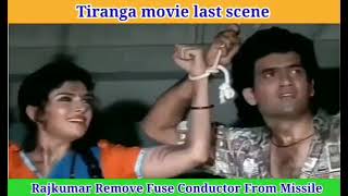 Tiranga movie patriotic end action scene [upl. by Burnard]