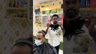 Frontline hair patch Hair patch in Kolkata Hair wig for men Non surgical hair patch [upl. by Derrik581]