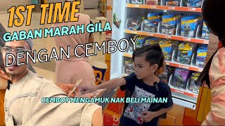 Cemboy mengamuk nak beli mainan lagi melampau betul Shopping raya 2nd time di AEON Rawang [upl. by Nev305]