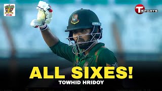 এমন আগুনে ছয় কেবল হৃদয়ের ব্যাটেই সম্ভব  Towhid Hridoy  T Sports [upl. by Sillad]