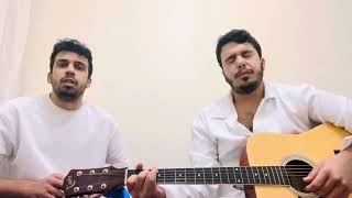 Emre Aydın Soğuk Odalar  Cover  emreaydn1605 soğukodalar [upl. by Lexis929]