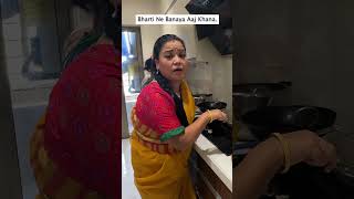 Dosto Kem Chho Maja Ma 🤪 Bharti Singh  Haarsh Limbachiyaa  Golla [upl. by Honora546]