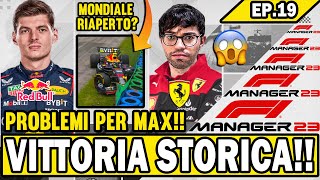 VITTORIA STORICA PROBLEMI PER VERSTAPPEN SI RIAPRE IL MONDIALE F1 MANAGER 23 EP19 [upl. by Einnaffit868]