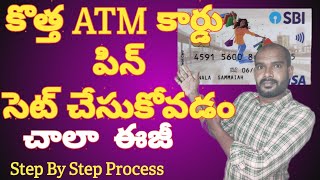 How To Generate SBI ATM Pin  SBI Debit Card Pin Generation Process [upl. by Auqinat]