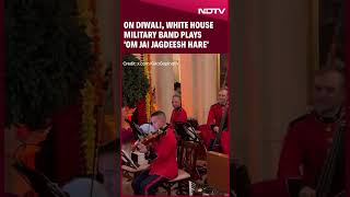 Diwali 2024  On Diwali White House Military Band Plays Om Jai Jagdeesh Hare [upl. by Arin]