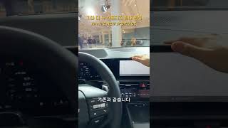 기아 더 뉴 스포티지 실내 옵션  KIA THE NEW SPORTAGE 모비티 MOBiTi기아 기아스포티지 스포티지실내 스포티지페이스리프트 kiasportage [upl. by Anirret]