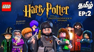 Lego Harry Potter and the Philosopher’s Stone Tamil Gameplay Ending [upl. by Solon]