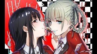 Kakegurui 「AMV」Toxic [upl. by Seldon883]