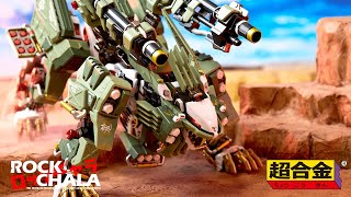 【Rockchala】Chogokin Zoids RZ041 LIGER Zero Changing Armor Exclusive Set Review 超合金 ゾイド [upl. by Hudgens772]