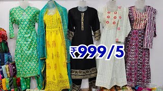 Readymade Dresses AT ₹9995  Sizes UPTO 6XL Pakistani Suits Frocks Gowns Wholesale Madina Market [upl. by Droffilc]