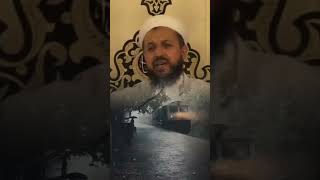 Metin balkanlıoğlu 🤲shorts shortsvideo dinivideolar dua amin aboneol keşfet [upl. by Pelage]