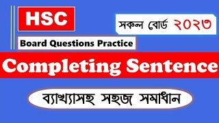 HSC  Completing Sentence Board Question PracticeAll Boards 2023 with explanationstudentsstudio [upl. by Guerra]