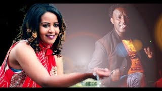 New Eritrean Music 2017 feteya Angesom Tesfay Wedi Tesfay [upl. by Parlin]